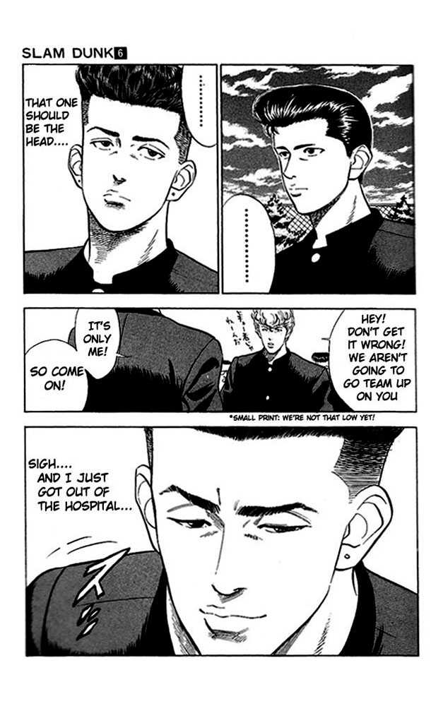 Slam Dunk, Chapter 50 image 17